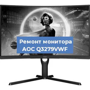 Замена разъема HDMI на мониторе AOC Q3279VWF в Белгороде